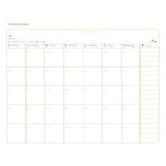 Monthly plan - Bon voyage city undated weekly diary  Monthly plan - Bon voyage city undated weekly diary