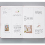 Weekly plan - 2017 Livework Object weekly dated diary scheduler 