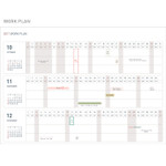 Work plan - 2017 Appointment A5 dated monthly planner