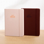 2017 Appointment A5 dated monthly planner