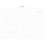 Yearly plan - 2017 Livework Piyo dated monthly desk scheduler 