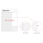 Detail of Wanna This Calli daily desk memo notepad