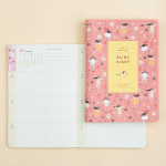 2017 Ardium Bling dated diary scheduler