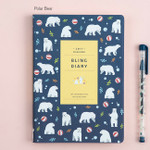 Polar bear - 2017 Ardium Bling dated diary scheduler