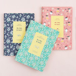 2017 Ardium Bling dated diary scheduler