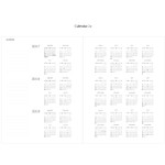 Calendar - 2017 Dailylike Timeline weekly dated diary scheduler