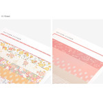 01 - Dailylike Paper pattern sticker set