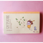 Yellow - N.IVY Narm's bankbook style cash book planner 