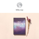 Milky way - My story spiral cornell lined notebook