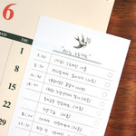 White - Simple to do list sticky notepad