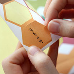 Hexagon useful index sticker