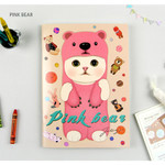Pink bear - Choo Choo play lined notebook