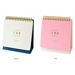 Colors of Last 100 days spiral undated planner Colors of Last 100 days spiral undated planner