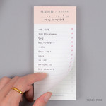 Peach pink - Memo life for you checklist notepad
