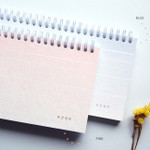 Colors of Gradation spiral undated weekly desk planner 