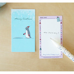 Noro story Christmas small message card