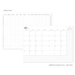 Yearly plan, Monthly plan - 2018 Grid pattern dated monthly planner