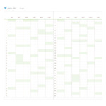 Yearly plan - 2018 Rainbow small dated diary