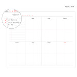 Weekly plan - Oui mais non medium undated weekly diary