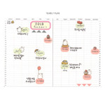 Yearly plan - Molang undated weekly diary agenda