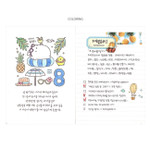 Coloring - Molang undated weekly diary agenda