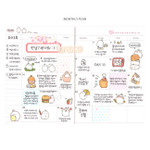 Monthly plan - Molang undated weekly diary agenda