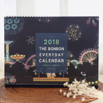Intro - 2018 Bon Bon spiral bound large desk calendar 