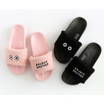 Brunch brother pom pom slide sandal 