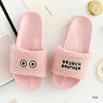 Pink - Brunch brother pom pom slide sandal 