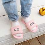 Pink -Brunch brother pom pom slide sandal 