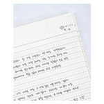 Second Mansion Colorful B5 size grid-lined class notebook ver3