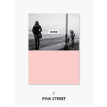 Pink street - Photograph mini small lined notebook