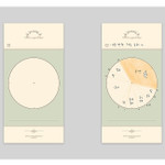 NACOO Have a good time timetable planner notepad