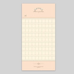 NACOO Have a good time squared manuscript paper notepad