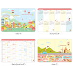 Composition - 2019 Hello little coco dated monthly diary