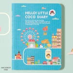 Amusement park - 2019 Hello little coco dated monthly diary