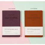 Choco brown & Coffee brown