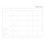 Monthly plan - 2019 Wish dated weekly diary planner