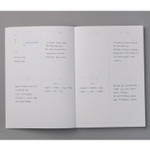 Weekly plan - 2019 Wish dated weekly diary planner