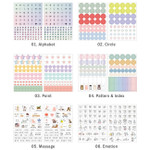 Composition of Everyday deco clear sticker set