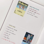 Project note - Indigo 2019 Prism dated weekly diary planner