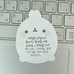Example of use - Molang basic cute sticky memo note