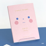 Shy - 2019 Lively illustration dated weekly diary