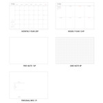 Composition - 2019 Four seasons dated weekly planner