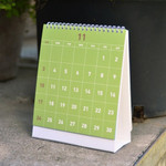 Front colorful monthly page