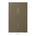 Brown - Meaningful time record plain drawing notebook