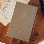 Brown - Meaningful time record plain drawing notebook