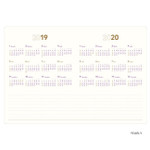 Yearly - 2019 Making memory large dated weekly planner agenda