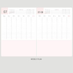 Weekly plan - 2019 My story large dated weekly planner scheduler