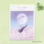 Moonlight whale - 2019 My story large dated weekly planner scheduler